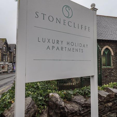 شقة Partridge At Stonecliffe باونيس أون وينديرمير المظهر الخارجي الصورة